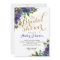 Floral Bridal Shower Invitation
