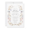 Floral Bridal Tea Party