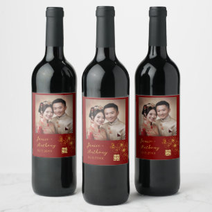 Floral cherry blossom couple photo Chinese wedding Wine Label