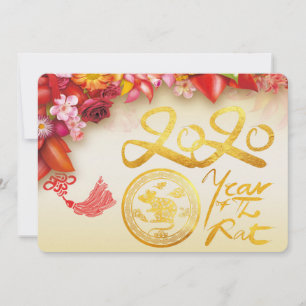 Floral Chinese gold Paper-cut Rat 2020 Party C