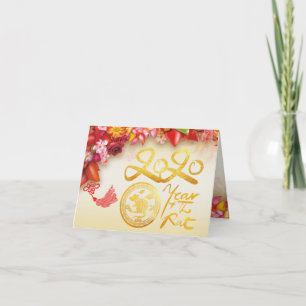 Floral Chinese gold Paper-cut Rat Year SGC Holiday Card