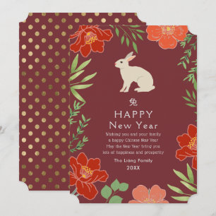 Floral Chinese New Year Rabbit Holiday