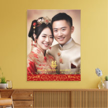 Floral Chinese wedding couple photo double xi