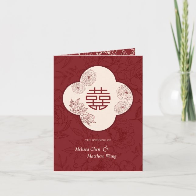 Floral chinois anglais plié Faire-part de mariage (Devant)