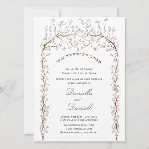 Floral Chuppah Juif Hébreu Faire-part de mariage