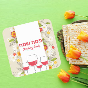 Floral Colourful Wine Custom Passover Square Sticker