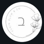 Floral Custom Label<br><div class="desc">Custom Purim Label</div>