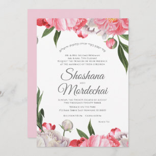 Floral d'aquarelle mariage avec invitation hébraïq