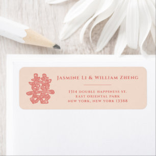 Floral Double Bonheur Adresse Mariage chinoise