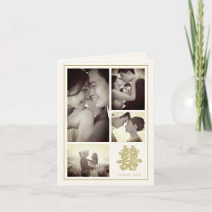 Floral Double Happiness Chinese Wedding 4 Photo Thank You Card