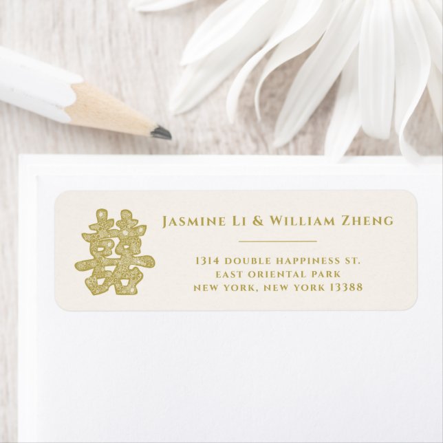 Floral Double Happiness Chinese Wedding Address (Insitu)