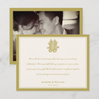 Floral Double Happiness Chinese Wedding Thank You