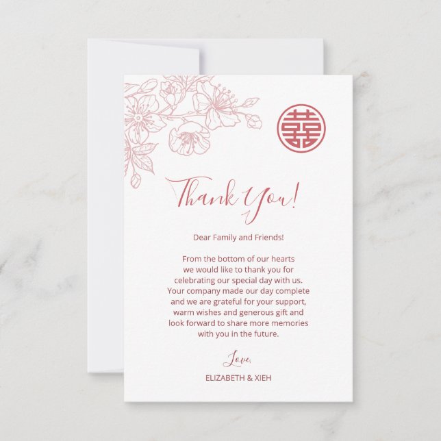  Floral Dusty Pink Chinese Wedding Thank You Card (Front)