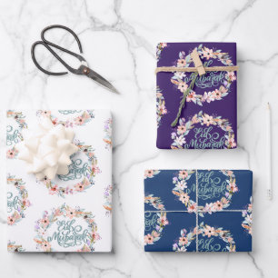 Floral Eid Mubarak Gift Wrapping Paper Sheet