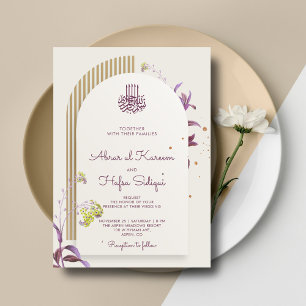 Floral Elegant Arch Islamic Wedding Monogram Invitation
