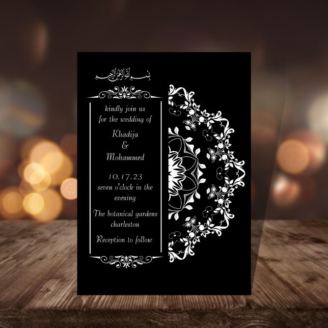 Floral elegant black and white muslim wedding  invitation (Creator Uploaded)