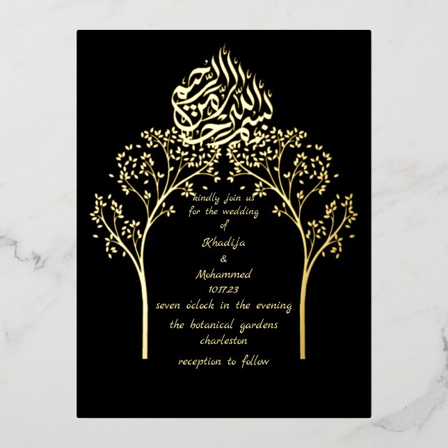Floral elegant BLACK muslim wedding  Foil Invitation Postcard (Front)