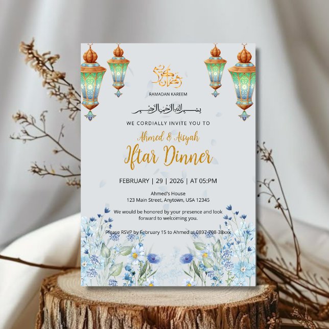 Floral Elegant Blue Lantern Ramadan Iftar Invitation (Creator Uploaded)