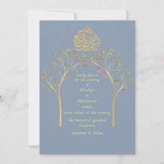 Floral elegant DUSTY BLUE muslim wedding  Invitation