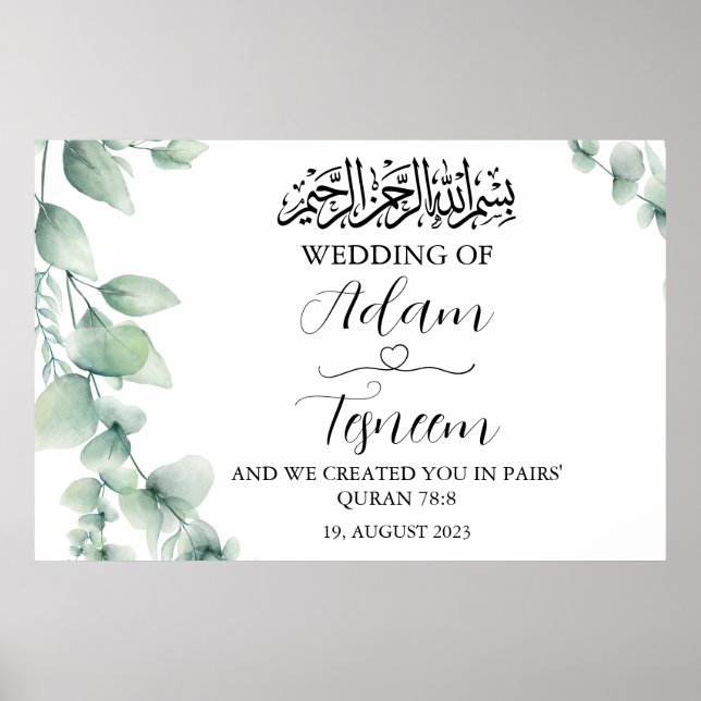 Floral Elegant musulman Mariage Poster (Devant)