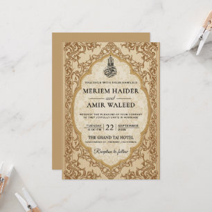 Floral Frame Cream and Gold Islamic Muslim weeding Invitation