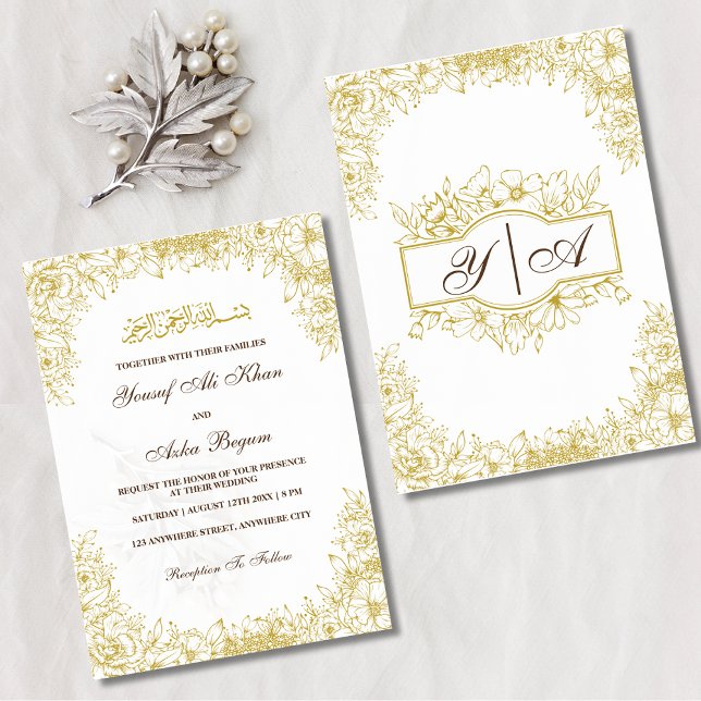 Floral Frame Gold White Ornate Muslim Wedding Invitation (Floral Frame Gold White Ornate Muslim Wedding Invitation)