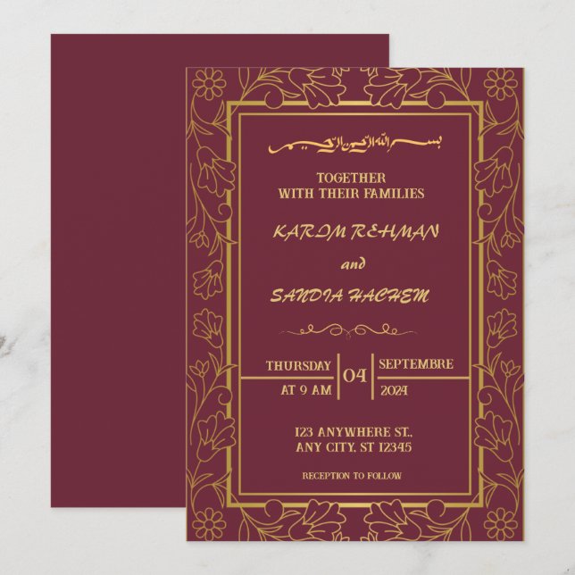 Floral Frame Plum and Gold Islamic Muslim Wedding  Invitation (Front/Back)