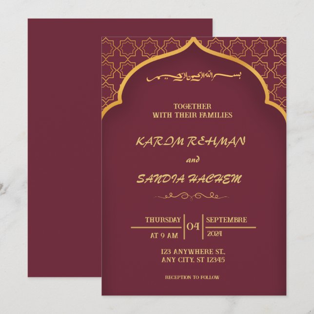 Floral Frame Plum and Gold Islamic Muslim Wedding  Invitation (Front/Back)