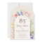 Floral Garden Arch Whimsical Beige 85th Birthday