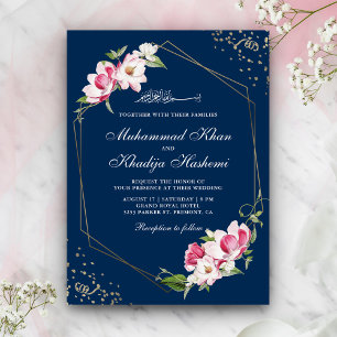 Floral Geometric Frame Navy Blue Islamic Wedding Invitation