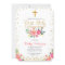 Floral Girl First Holy Communion Invitation