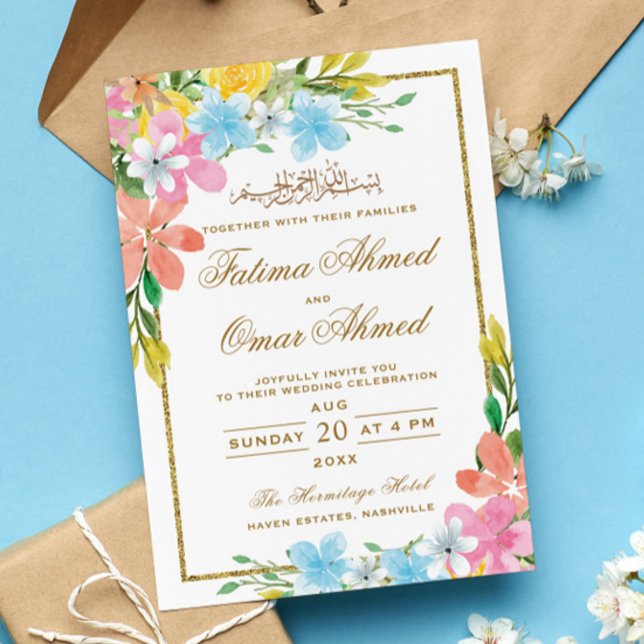 Floral Gold Border White Islamic Muslim Wedding Invitation (Creator Uploaded)