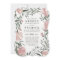Floral Greenery Rehearsal Dinner Invitations