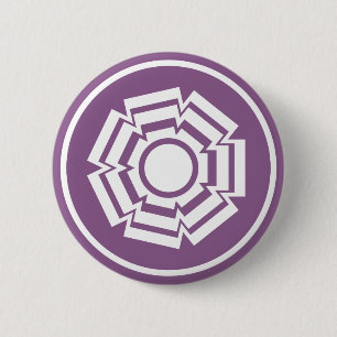 Floral Groove Button, Eggplant 2 Inch Round Button