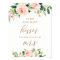 Floral Guess How Many Kisses Bridal Shower Game