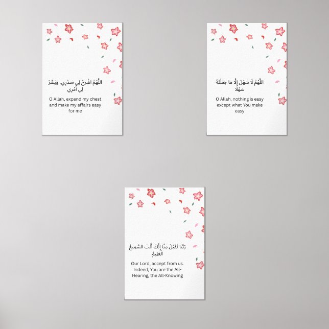 Floral Islamic Wall Art Set  (Front)