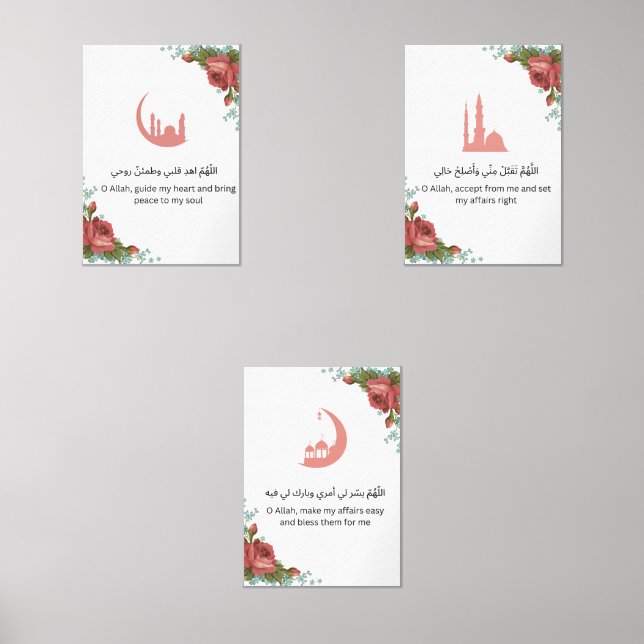 Floral Islamic Wall Art Set  (Recto)