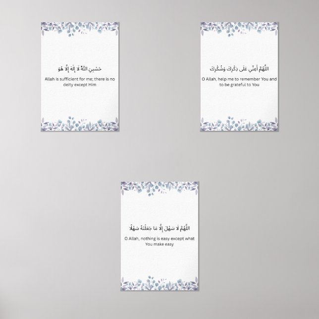 Floral Islamic Wall Art Set  (Recto)