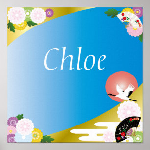 Floral Japanese Crane Personalized Name Poster
