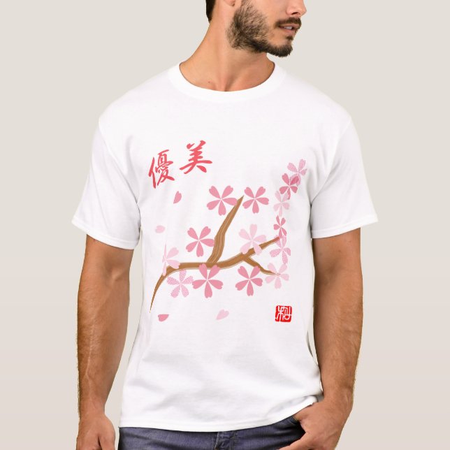 Floral language of Sakura Toddler T-shirt (Front)