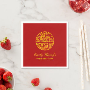 Floral Longevity Chinese Birthday Party Shou Napkin