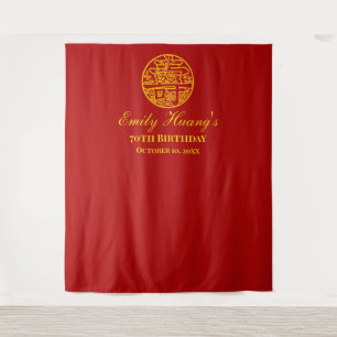 Floral Longevity Chinese Birthday Photo Backdrop Tapestry