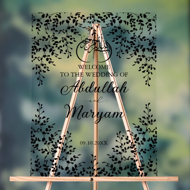Floral moderne musulman Mariage islamique Bienvenu (Neutre)