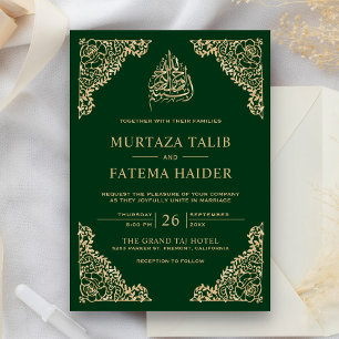 Floral Ornate Green Gold Islamic Muslim Wedding Invitation