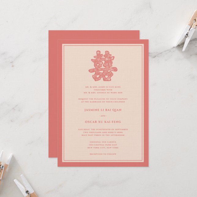 Floral Paper Cut Double Happiness Chinese Wedding Invitation (Front/Back In Situ)