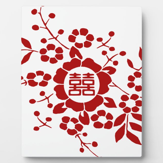 Floral Paper Cuts - White Double Happiness Plaque (Front)
