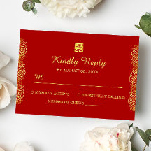 Floral papercut rose red and gold Chinese wedding