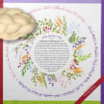 Floral Quirky HEBREW Name Yhi Ratzon Challah Dough Napkin<br><div class="desc">This design favourite with 'Yehi Ratzon' is now available with Hebrew Name Personalization. Just set your keyboard to input Hebrew characters and type the name. Check the on-screen preview to confirm that everything looks right before placing your order. Make your favourite baker smile!! Baking enthusiasts: Express yourself & show off...</div>