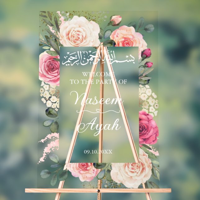 Floral rose moderne musulman Bienvenue (Neutre)