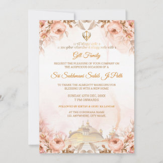 Floral Sukhmani Sahib Path Invitation